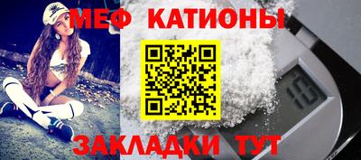 apvp Пенза