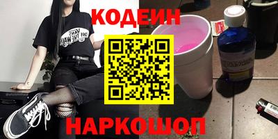 МДМА Первоуральск