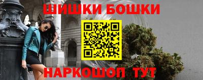 apvp Пенза