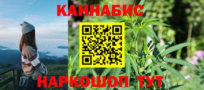 МДМА Первоуральск
