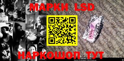 apvp Пенза