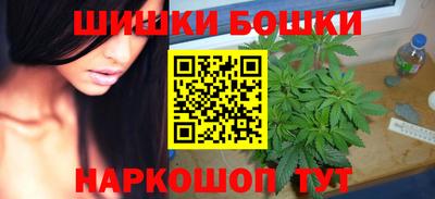 МДМА Первоуральск