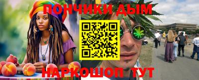 apvp Пенза