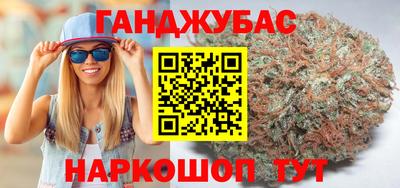 МДМА Первоуральск