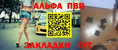 МДМА Первоуральск