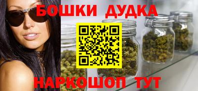 МДМА Первоуральск