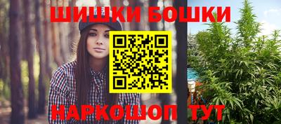 apvp Пенза