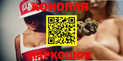 МДМА Первоуральск