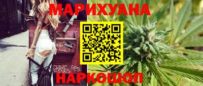 apvp Пенза