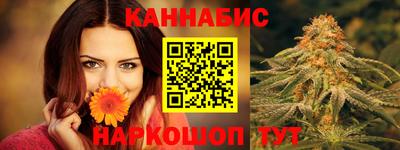 apvp Пенза