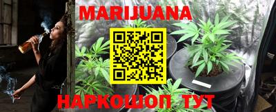 МДМА Первоуральск