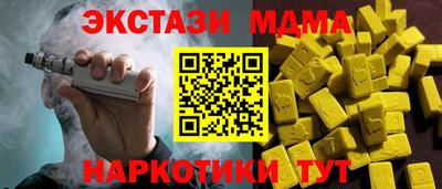 скорость Партизанск