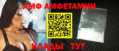 МДМА Первоуральск