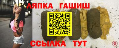 МДМА Первоуральск