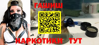 apvp Пенза