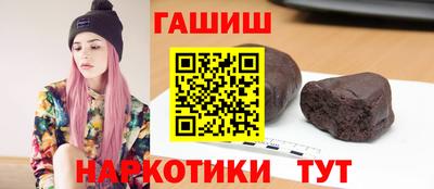 скорость Партизанск