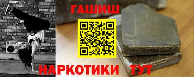 скорость Партизанск