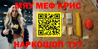 скорость Партизанск