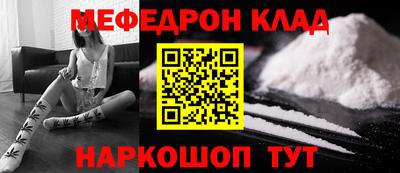 МДМА Первоуральск