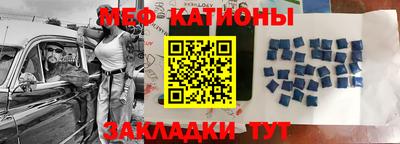 apvp Пенза
