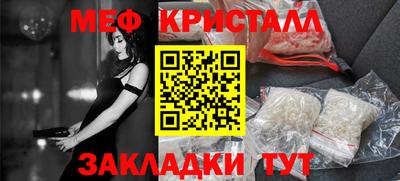 МДМА Первоуральск