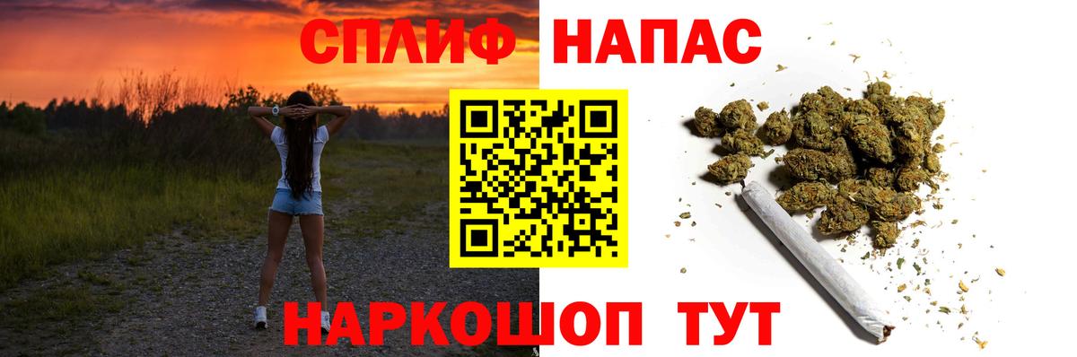 Бошки марихуана конопля  Конопля гибрид  Вход с VPN  Марихуана AK-47  Вичуга 